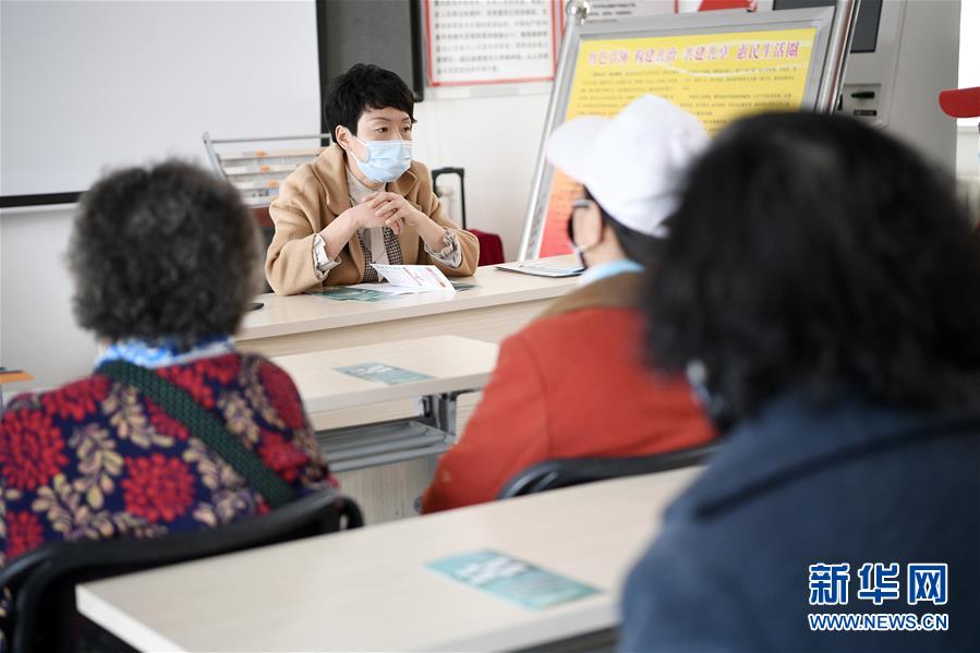 （在習近平新時代中國特色社會主義思想指引下——新時代新作為新篇章·習近平總書記關(guān)切事·圖文互動）（1）增強困難群眾對疫情影響的抵抗力