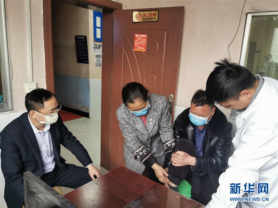 （在習近平新時代中國特色社會主義思想指引下——新時代新作為新篇章·習近平總書記關(guān)切事·圖文互動）（8）增強困難群眾對疫情影響的抵抗力