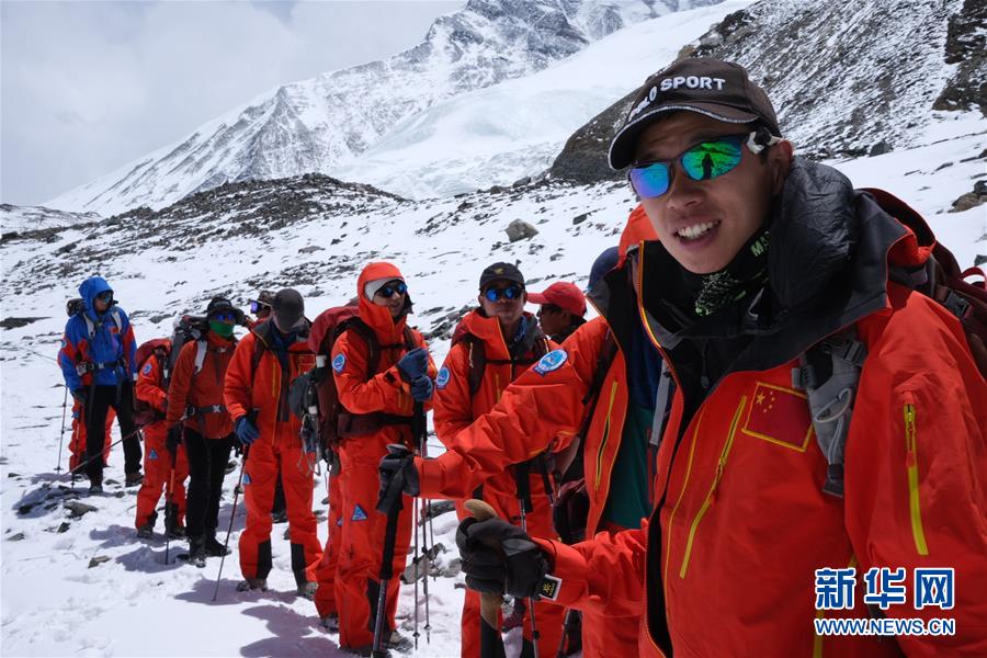 （2020珠峰高程測量）（4）2020珠峰高程測量登山隊(duì)將分兩批撤回大本營休整