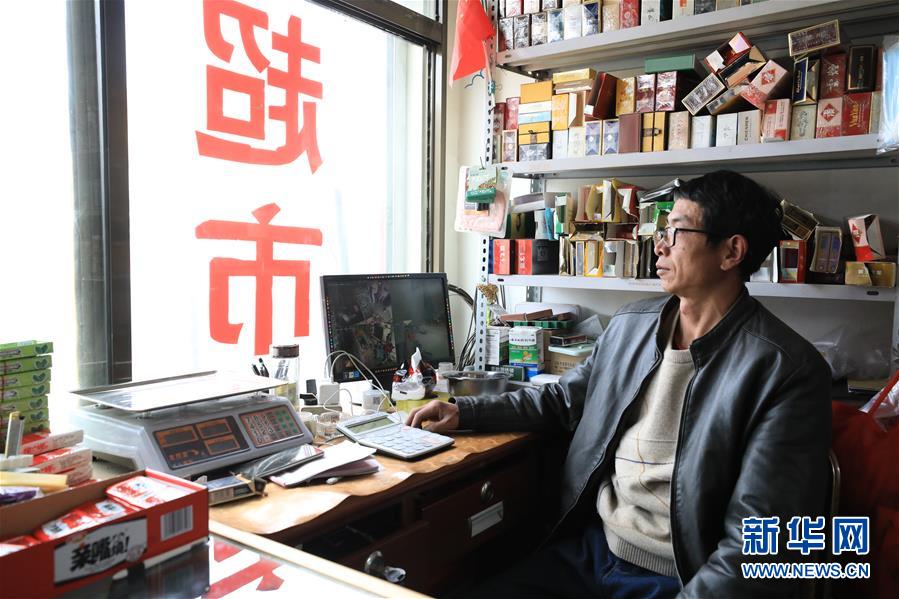 （2020珠峰高程測量·圖文互動(dòng)）（3）珠峰高程測量，你有哪些期待？