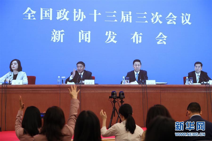 （兩會進行時·圖文互動）（2）初夏“回歸”，今年全國兩會怎么開？