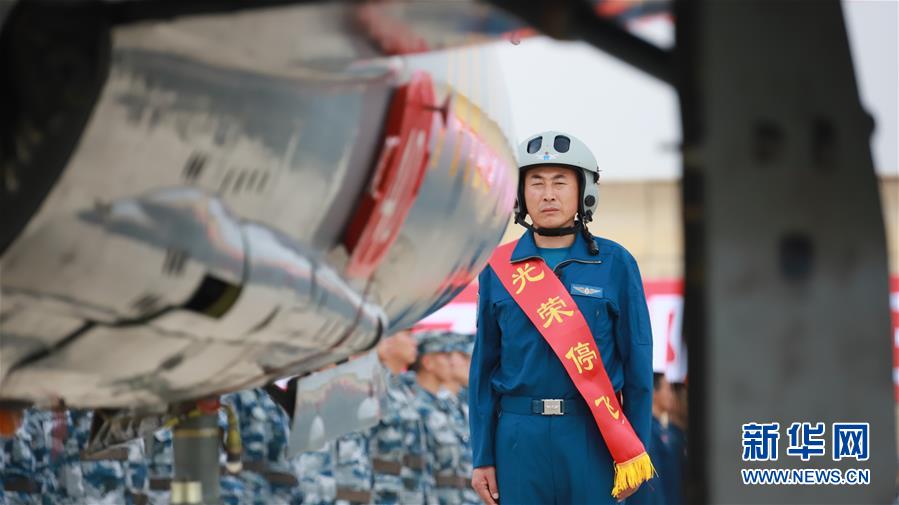 （圖文互動）（7）5290小時！中國空軍殲擊機飛行紀錄保持者光榮停飛