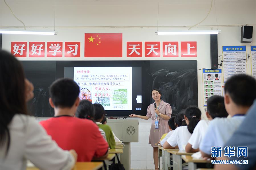 （圖文互動）（5）湘南深山，堅守扶貧一線的黨員之家