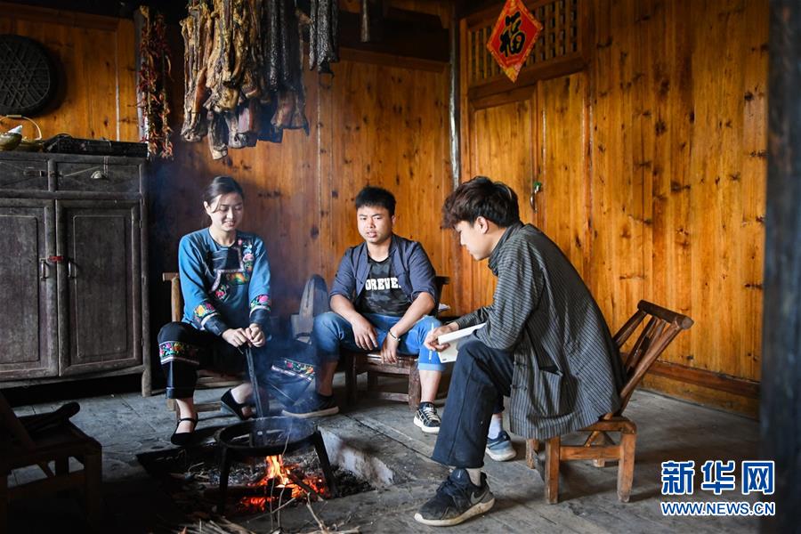 （新華全媒頭條·走向我們的小康生活·圖文互動）（1）那山，那人，那苗寨——十八洞村三代人的奮斗史