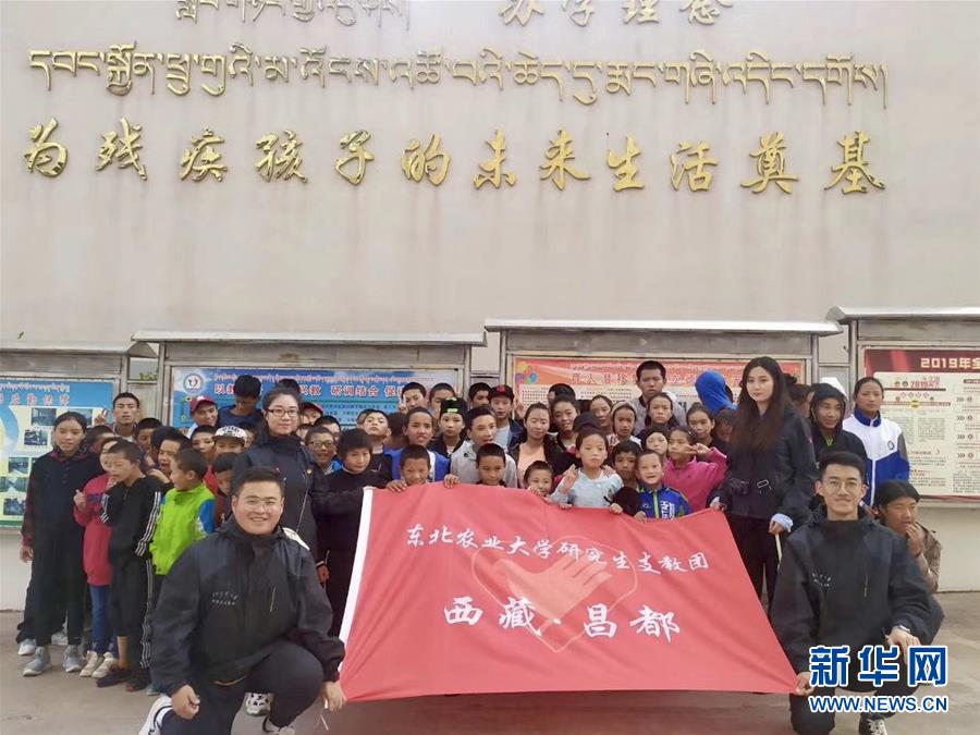 （在習(xí)近平新時代中國特色社會主義思想指引下——新時代新作為新篇章·習(xí)近平總書記關(guān)切事·圖文互動）（1）青春做伴，西部放歌——走近扎根西部建設(shè)邊疆的大學(xué)生們