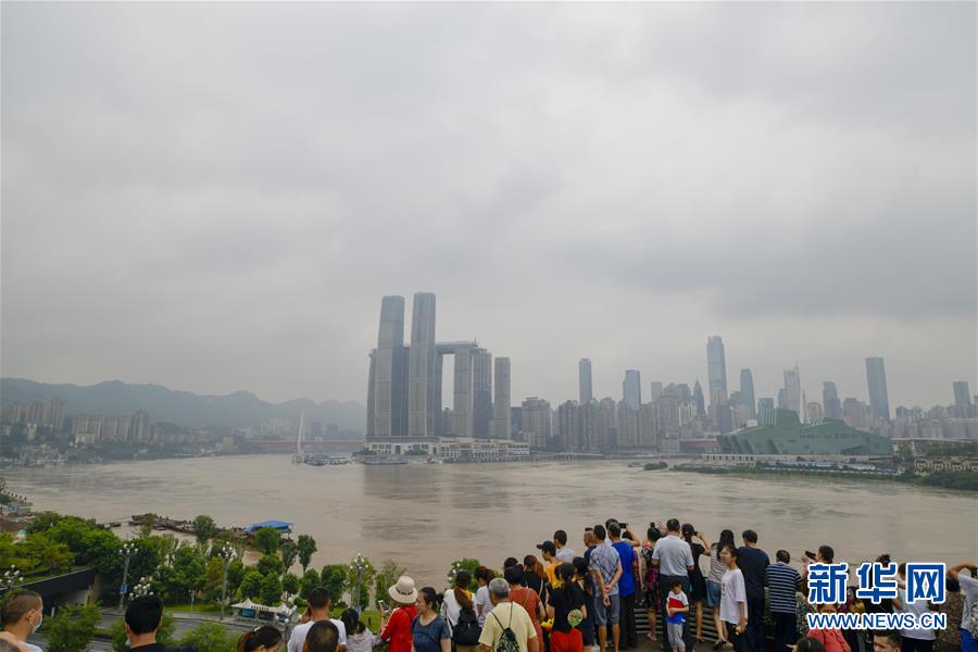 （防汛抗洪）（1）長江、嘉陵江洪峰疊加來襲 重慶主城多處超保證水位