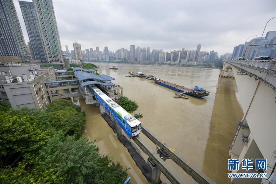（防汛抗洪）（2）長江、嘉陵江洪峰疊加來襲 重慶主城多處超保證水位
