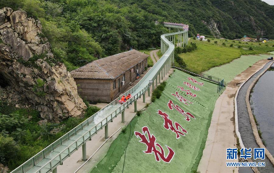 （新華全媒頭條·走向我們的小康生活·圖文互動(dòng)）（4）長(zhǎng)城腳下，小康村串成“珍珠鏈”