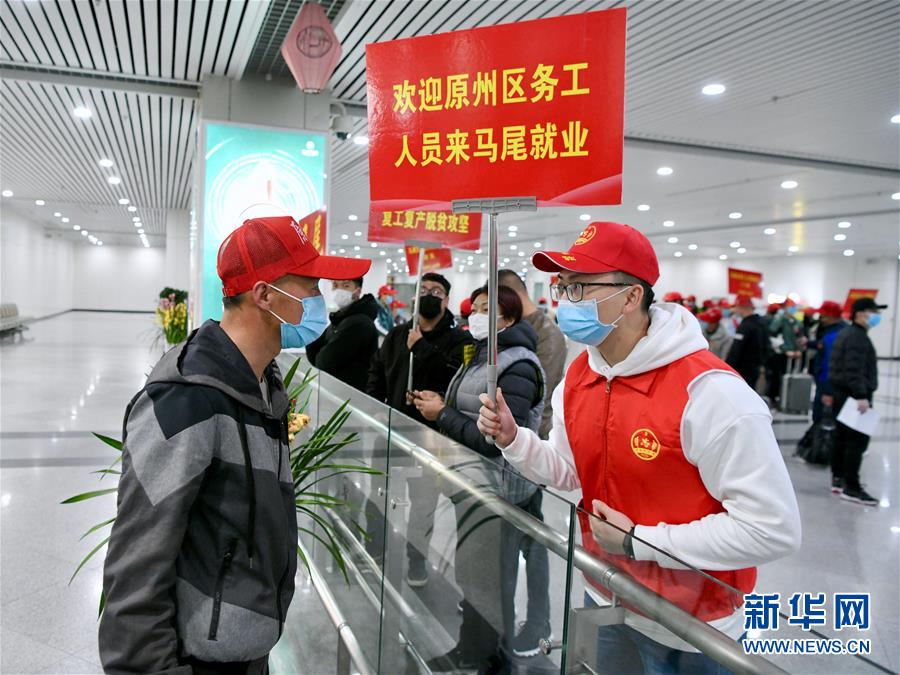 （新華全媒頭條·決戰(zhàn)決勝脫貧攻堅(jiān)·督戰(zhàn)未摘帽貧困縣·圖文互動(dòng)）（9）不獲全勝，決不收兵——全國(guó)52個(gè)掛牌督戰(zhàn)貧困縣脫貧攻堅(jiān)紀(jì)實(shí)