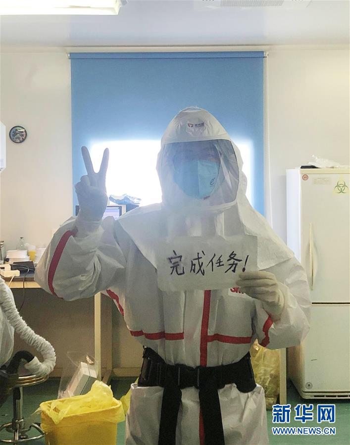 （抗疫一線(xiàn)醫(yī)務(wù)人員英雄群體·圖文互動(dòng)）（7）合力筑起生命防線(xiàn)——記天津市對(duì)口支援恩施州疾控工作隊(duì)