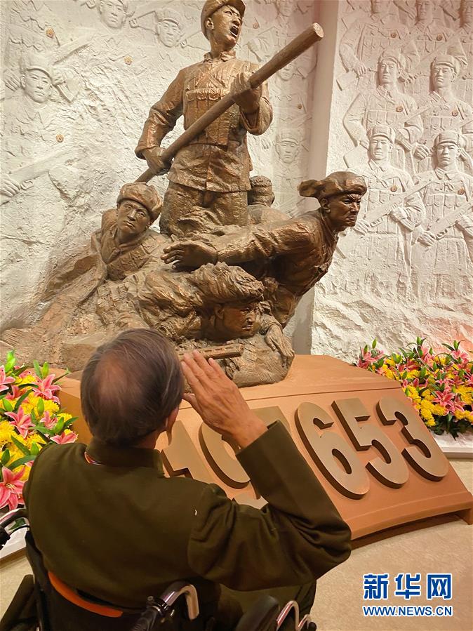 （圖文互動(dòng)）（3）他們，永遠(yuǎn)是我們心中最可愛的人——志愿軍將士精神永流傳