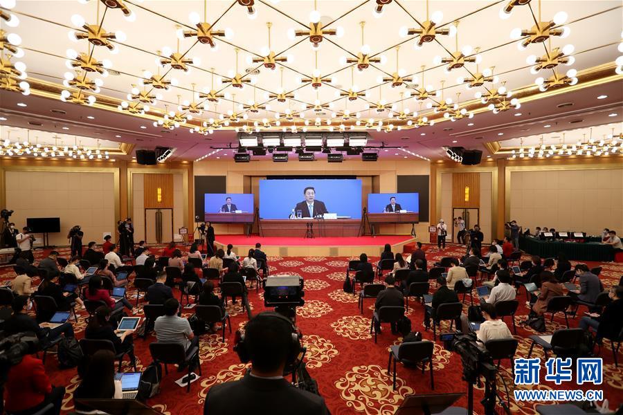 （兩會(huì)·XHDW）（9）全國政協(xié)十三屆三次會(huì)議舉行新聞發(fā)布會(huì)