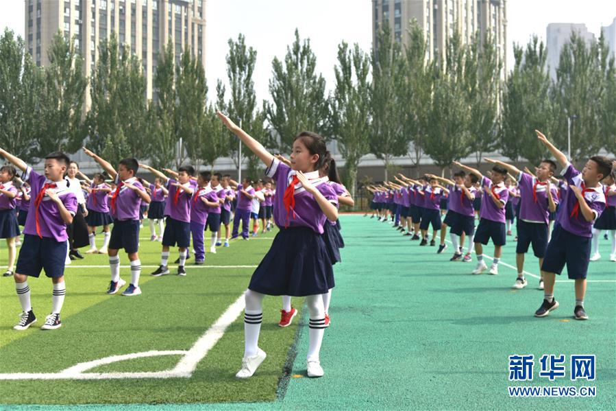 （體育·圖文互動）（1）（在習近平新時代中國特色社會主義思想指引下——新時代新作為新篇章·總書記關(guān)心的百姓身邊事）奔跑吧，少年！——體育讓孩子們插上強壯的翅膀（配本社同題文字稿）