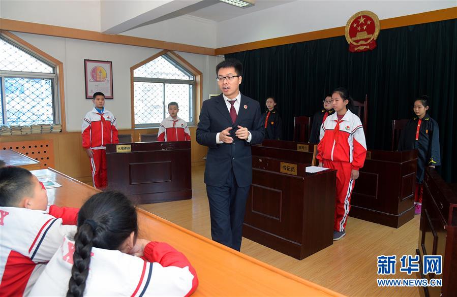 （新華全媒頭條·圖文互動）（1）開啟法治中國新時代——以習(xí)近平同志為核心的黨中央推進全面依法治國紀(jì)實