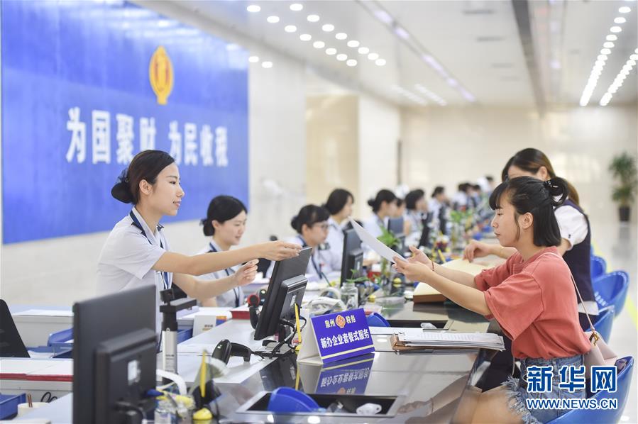 （新華全媒頭條·圖文互動）（4）開啟法治中國新時代——以習(xí)近平同志為核心的黨中央推進全面依法治國紀(jì)實