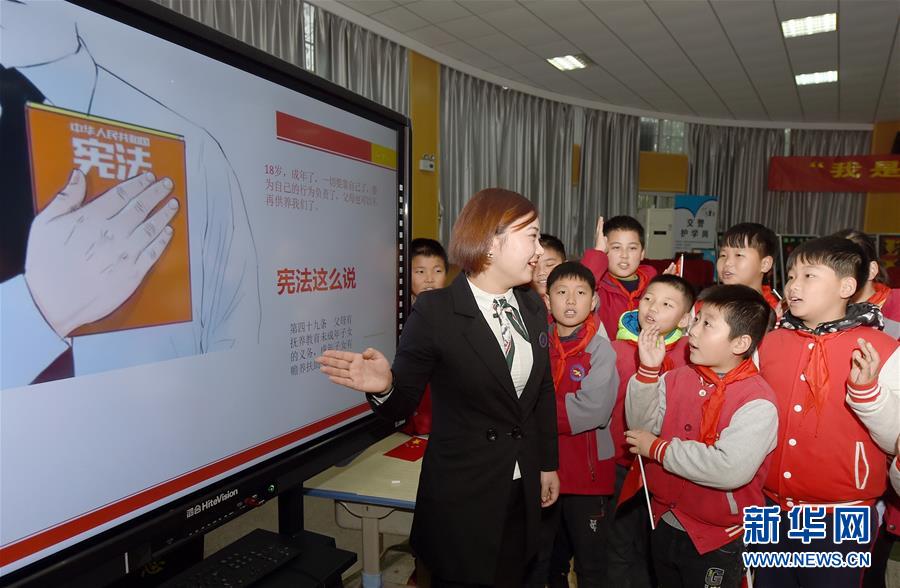 （新華全媒頭條·圖文互動）（6）開啟法治中國新時代——以習(xí)近平同志為核心的黨中央推進全面依法治國紀(jì)實