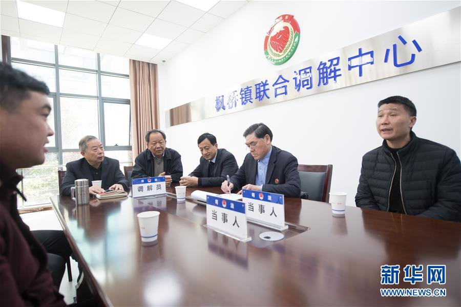 （新華全媒頭條·圖文互動）（7）開啟法治中國新時代——以習(xí)近平同志為核心的黨中央推進全面依法治國紀(jì)實