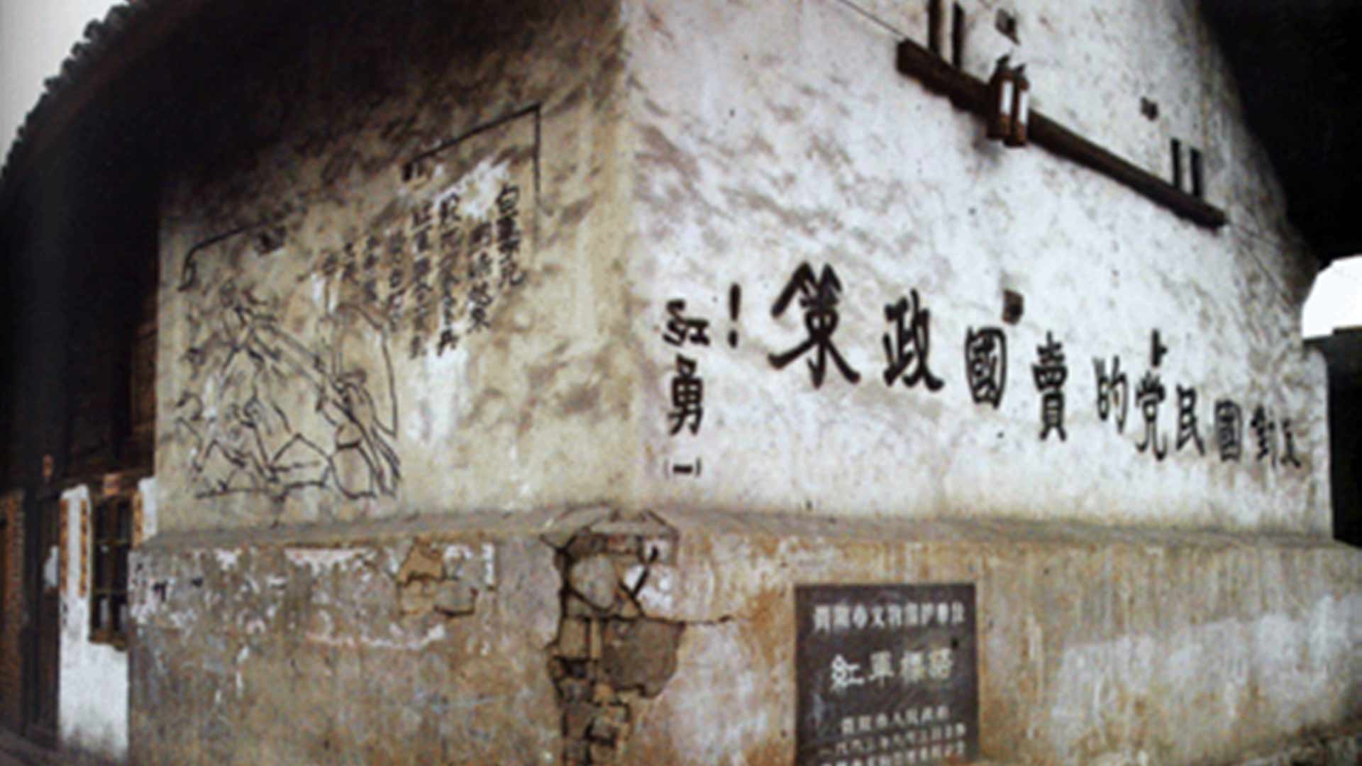 為什么長征是宣言書、宣傳隊(duì)、播種機(jī)？