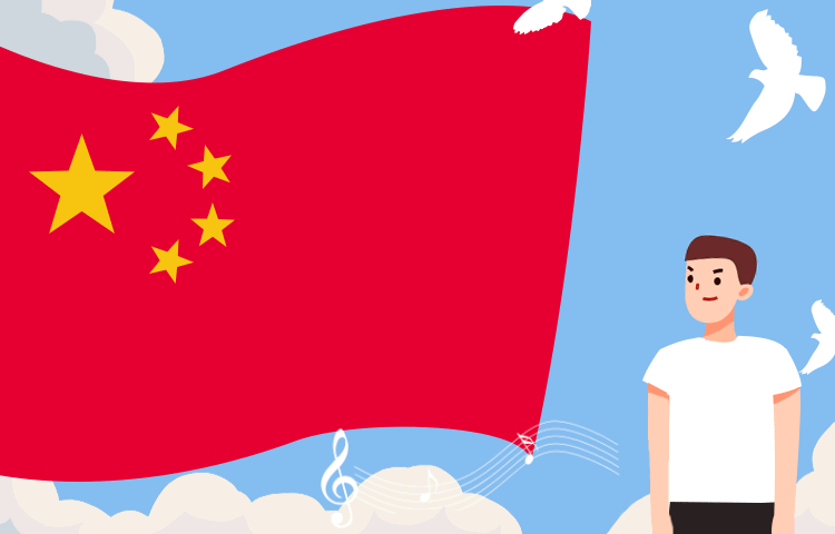 @全體黨員｜面對國旗，你做對了嗎？