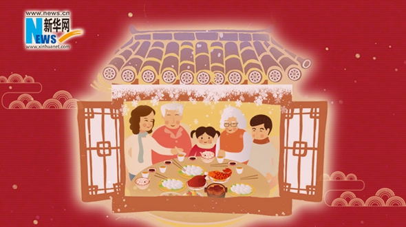 2020，把愛(ài)送回家
