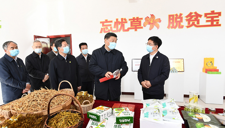 第一觀察 | 習(xí)近平走秦晉，關(guān)注脫貧攻堅(jiān)三問(wèn)題