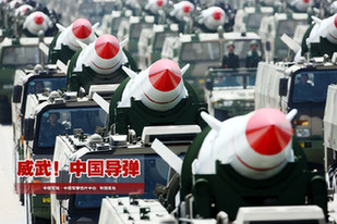 東風(fēng)威武！回顧大閱兵中的中國導(dǎo)彈