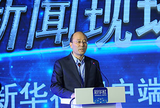 主持人、新華社副社長劉思揚