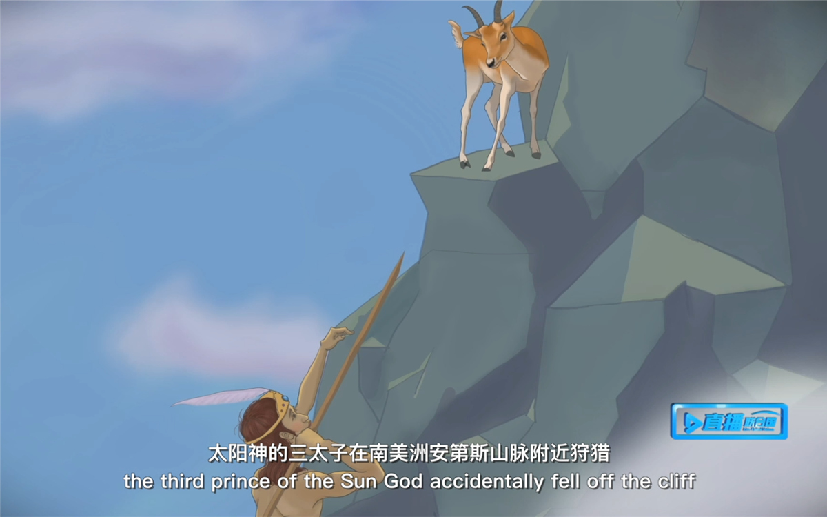 關于藜麥的來源，安第斯人有一個神奇的傳說