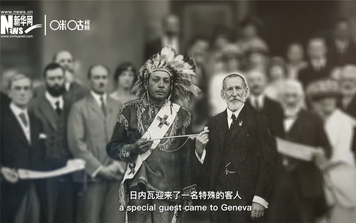 1924年，土著人第一次在國(guó)際舞臺(tái)尋求發(fā)聲