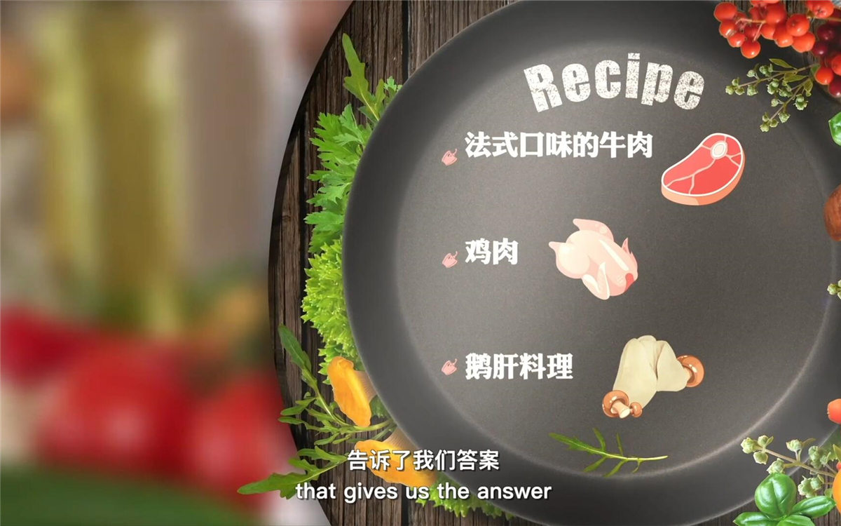 這里有一份獨(dú)家食材榜單，解密了大家最?lèi)?ài)吃什么