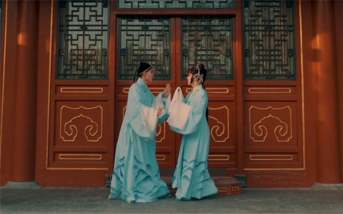 如花美眷，似水流年，說的是戲中詞，道的是人間情