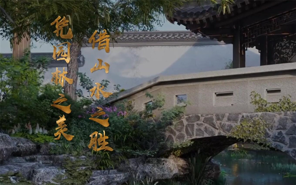 蘇州，這座有著兩千五百年歷史的古城，自古就不乏文人墨客的題詠吟唱