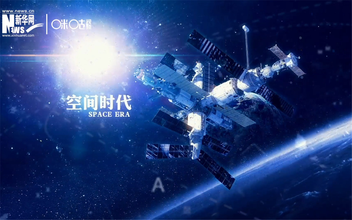 人類第一次進(jìn)入太空并安全返回，揭開了外層空間探索的新篇章