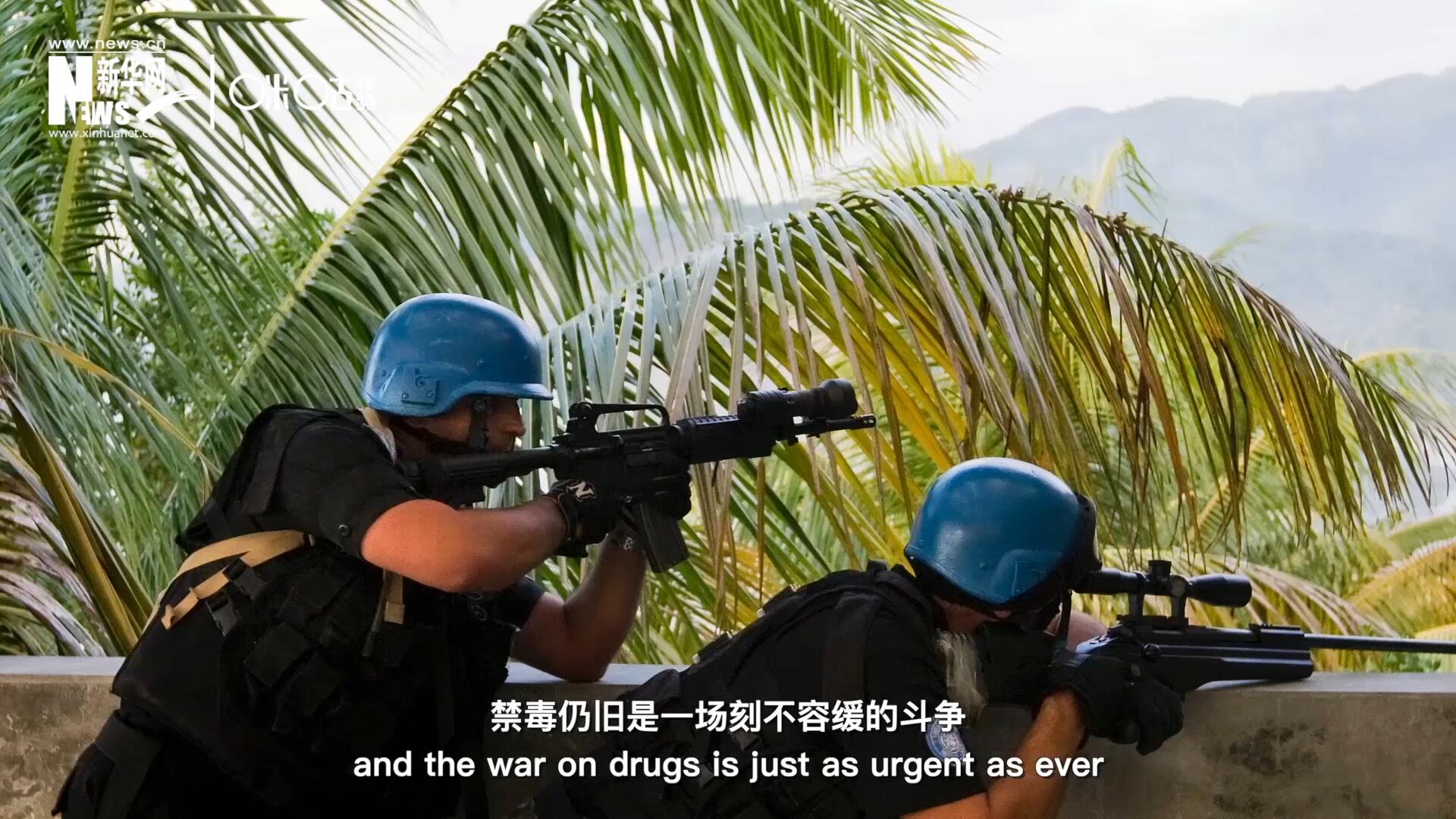當(dāng)前，全球販毒制毒形勢(shì)依然嚴(yán)重。禁毒，仍舊是一場(chǎng)刻不容緩的斗爭(zhēng)。