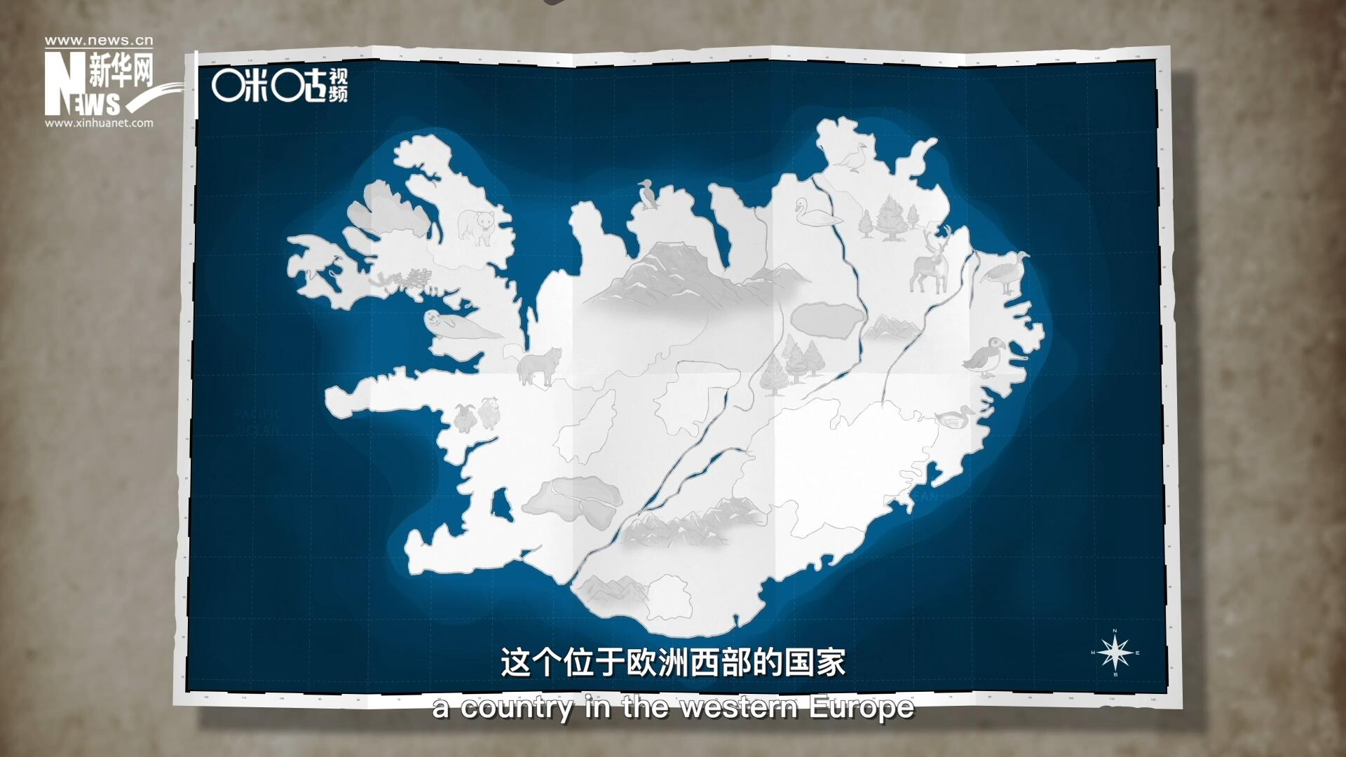 冰島，這個位于歐洲西部的國家是世界上最古老議會的發(fā)源地。