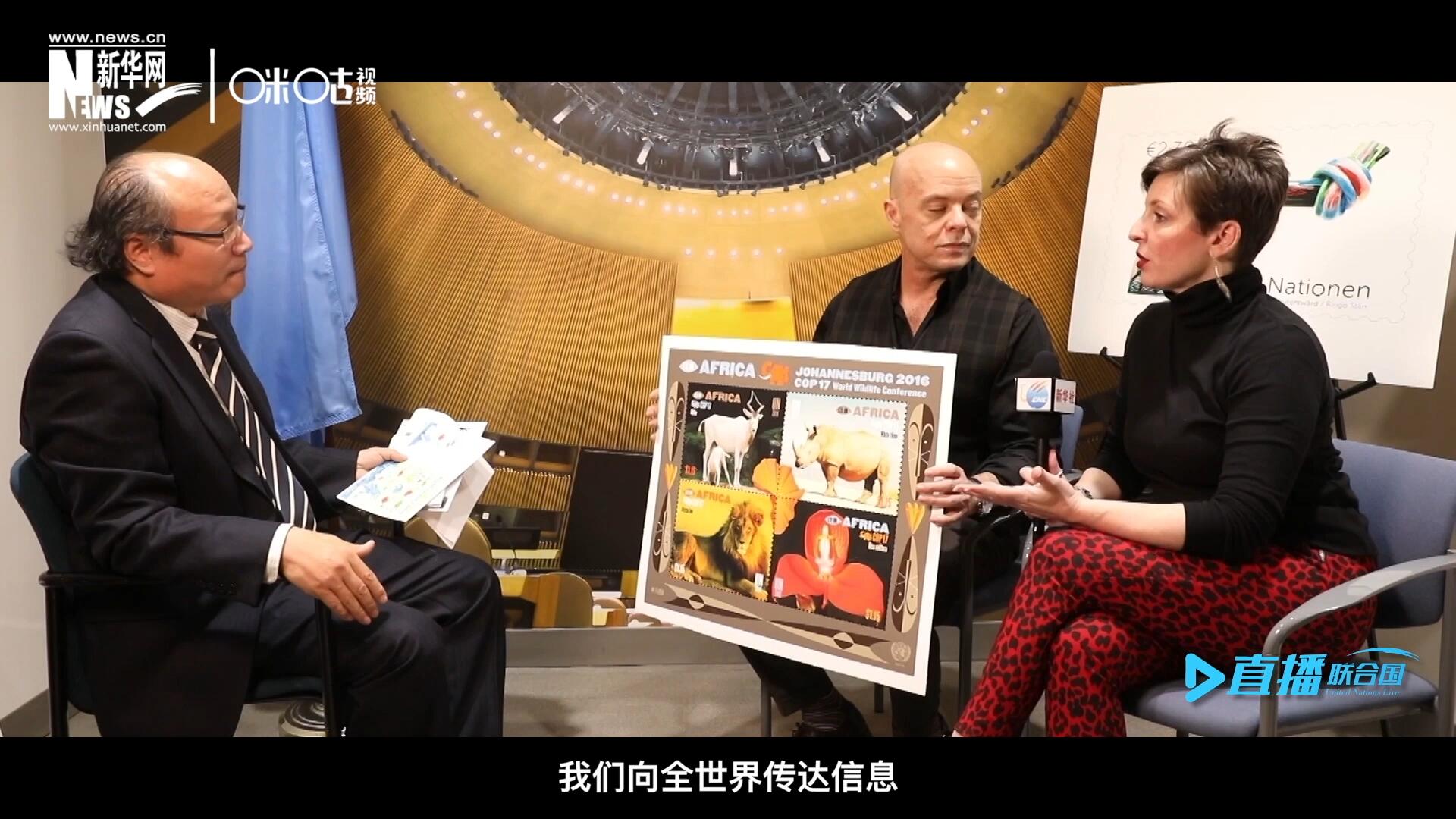 郵票中隱藏著很多細(xì)小的信息，有一些是關(guān)于保護(hù)自然環(huán)境的，有一些是關(guān)于保護(hù)文化遺產(chǎn)的。