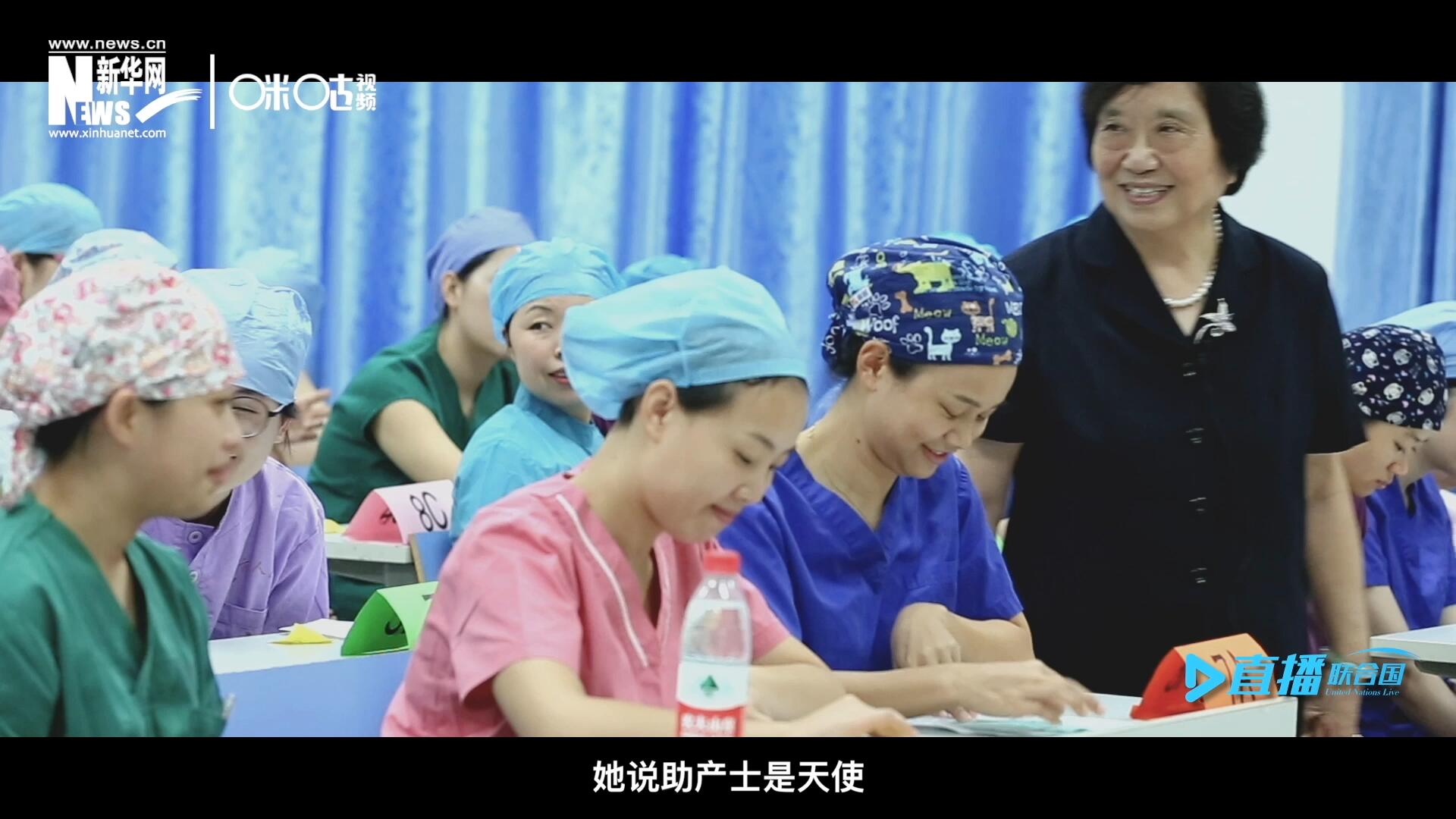 她說(shuō)，助產(chǎn)士是天使，一手“提著”兩個(gè)生命，我們對(duì)她們的工作需要多一些理解和尊重。