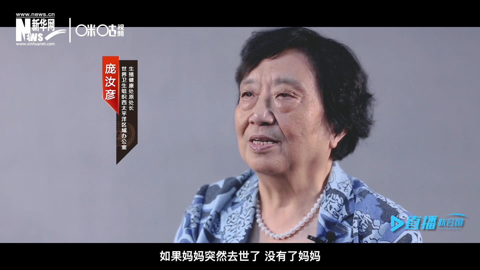 如果這一家是很幸福的一家人，如果媽媽突然去世了，沒(méi)有了媽媽，你就可以想象這個(gè)家庭是什么樣子，更可以想象這個(gè)孩子是什么樣子。
