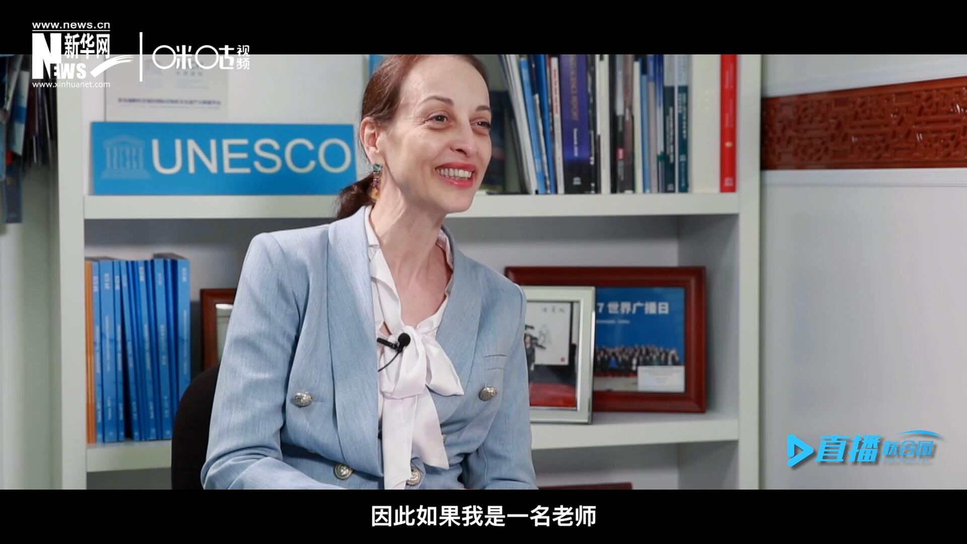 “如果我是一名老師，我會給中國一個A+。”