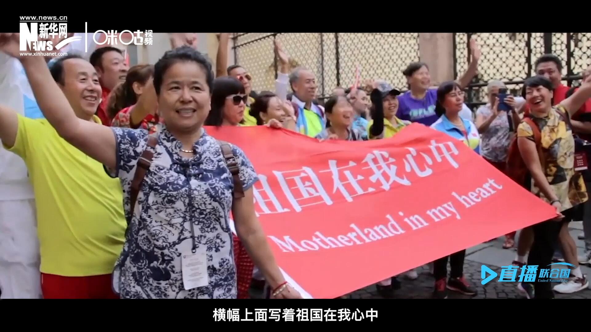 一支真正由中國普通老百姓組成的民間外交隊(duì)伍，正在整裝待發(fā)。