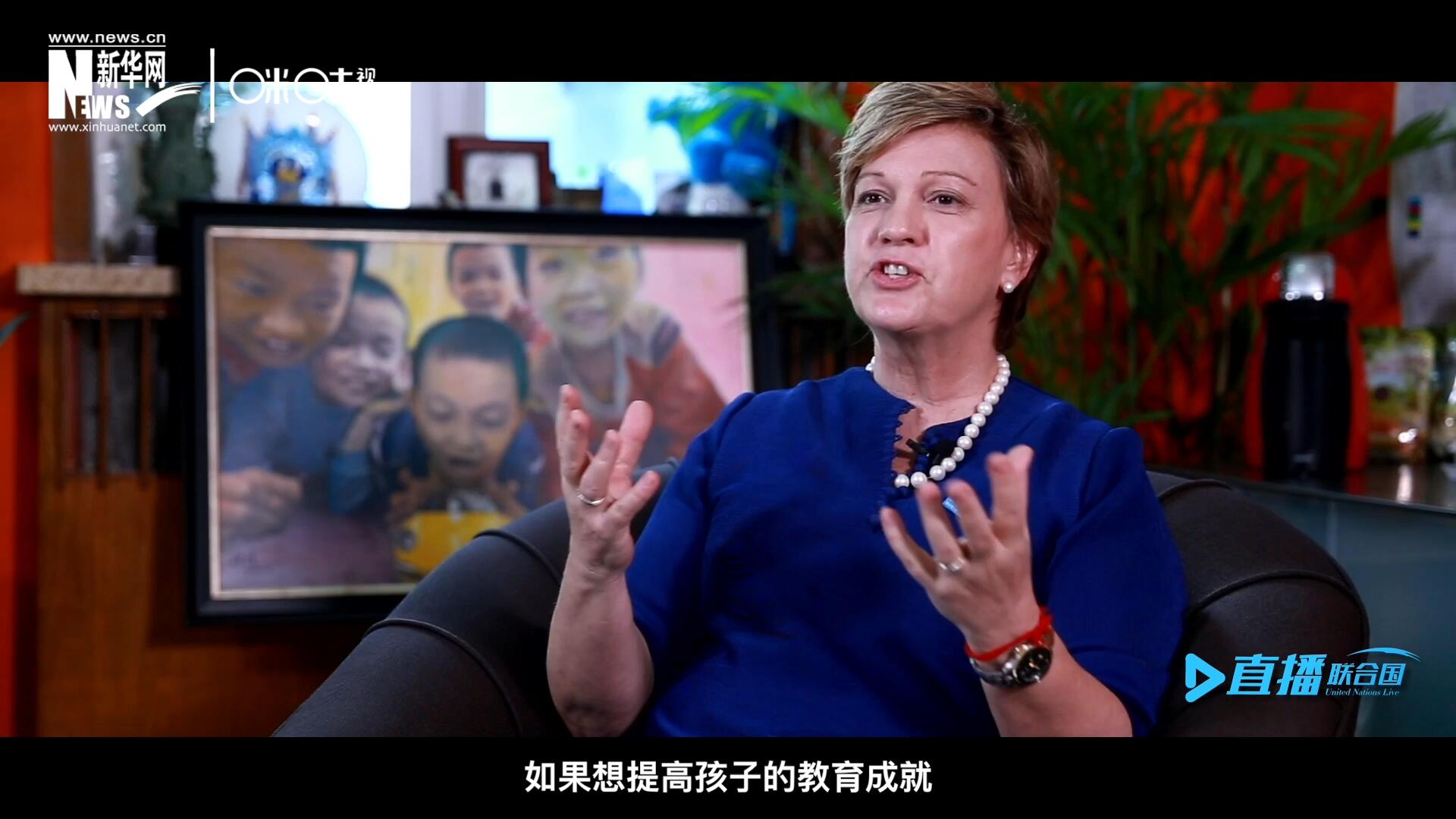 如果想提升孩子的教育成就，你必須關注孩子的營養(yǎng)狀況，還有飲用水使用情況和衛(wèi)生條件。