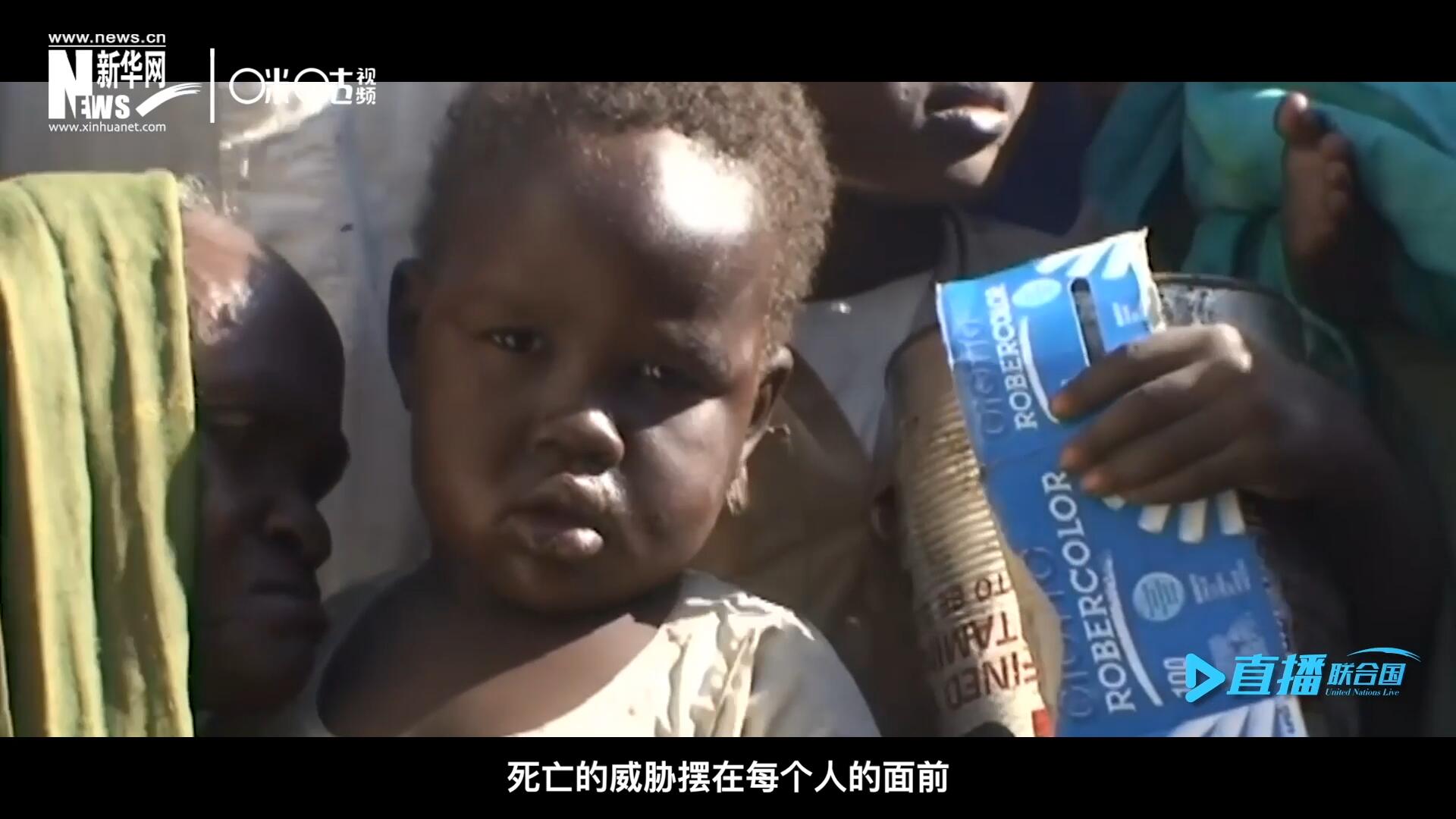 槍聲，爆炸，硝煙，從荒無人煙的西撒哈拉，到飽經(jīng)戰(zhàn)亂的蘇丹達(dá)爾富爾，死亡的威脅擺在每個(gè)人的面前。