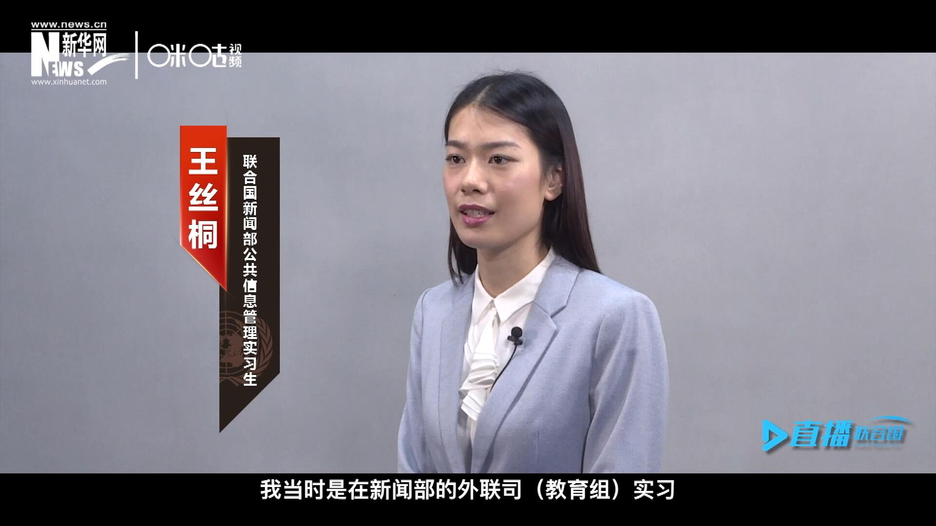 “我感覺(jué)我變成了一個(gè)更加踏實(shí)的，更加接地氣的，更加包容的一個(gè)人。”