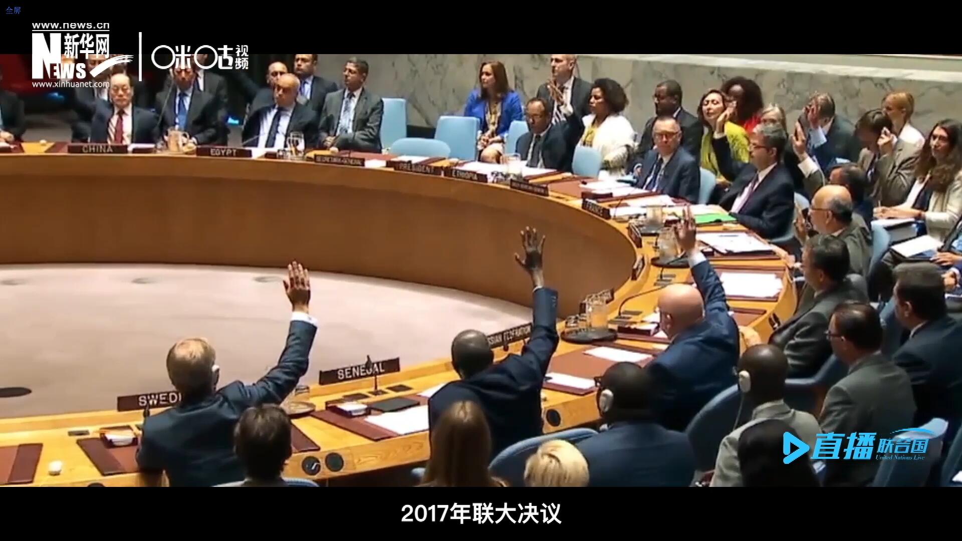 2017年聯(lián)大通過決議，正式宣布9月30日為“國際翻譯日”，讓更多人了解專業(yè)翻譯的價值。