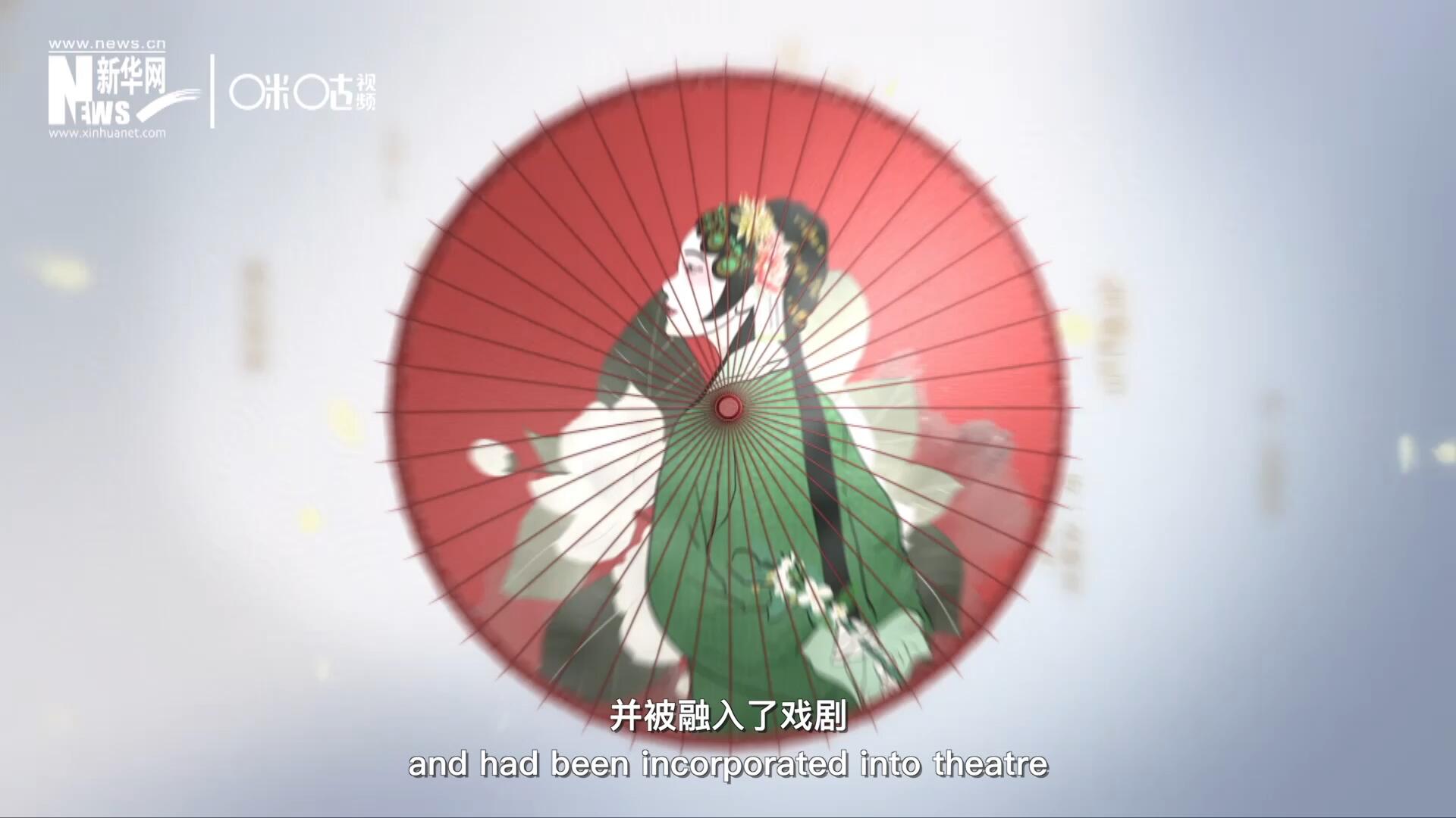 早在清代乾隆年間，戲曲作品集《綴白裘》中就出現(xiàn)了《鮮花調(diào)》的歌詞，這說明在當(dāng)時(shí)《鮮花調(diào)》就已經(jīng)廣為流傳，并被融入了戲劇。