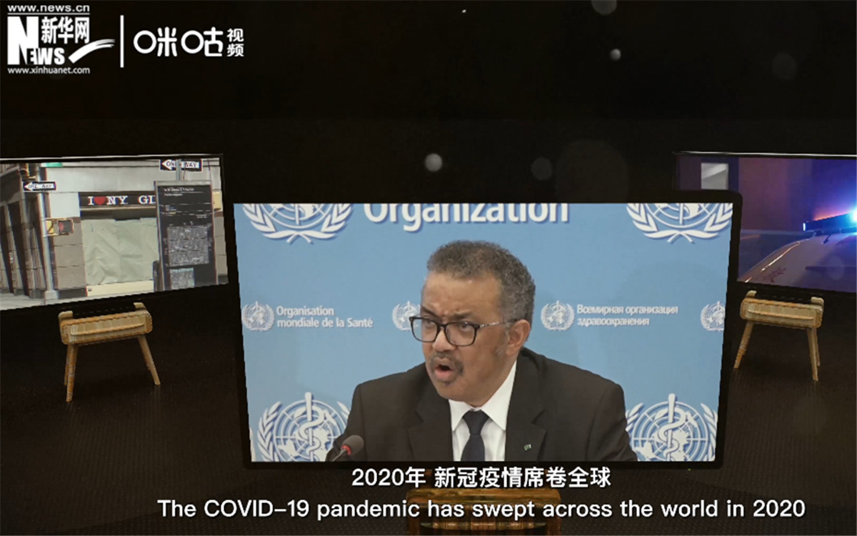 2020年，新冠疫情席卷世界，世界衛(wèi)生組織隨之成為焦點。