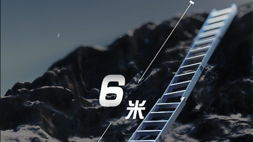 1975年，中國(guó)第二代登山隊(duì)員搭建“中國(guó)梯”