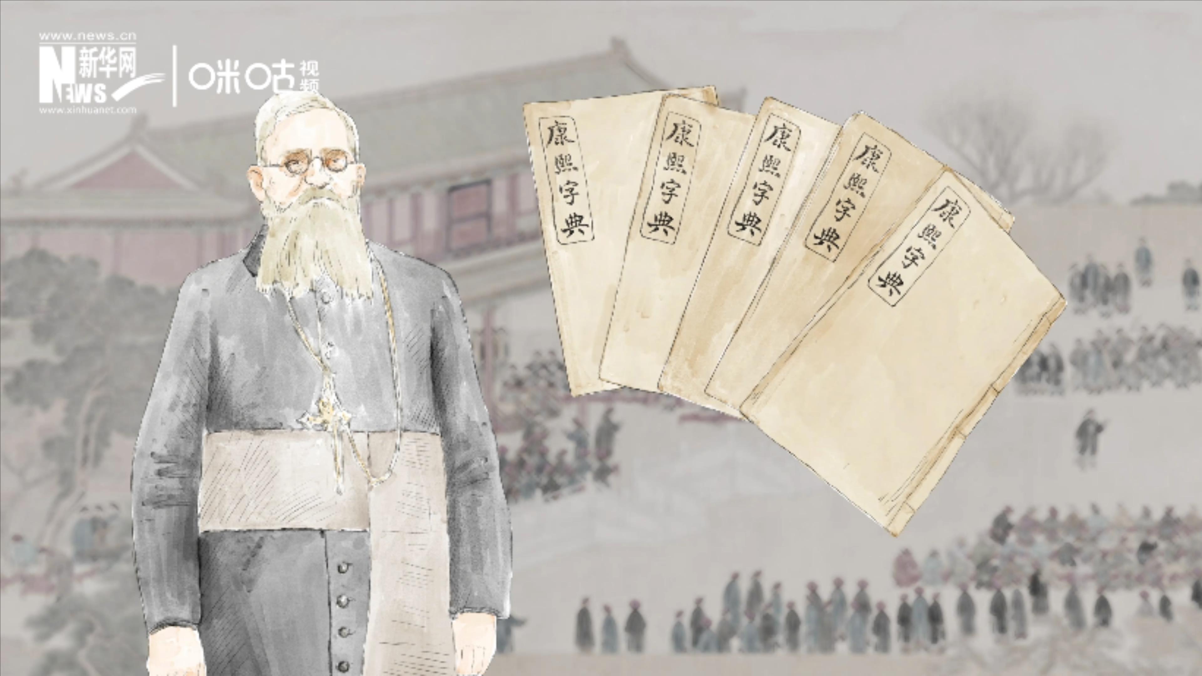 1874年，英國傳教士穆·威廉把布萊爾盲文傳入中國
