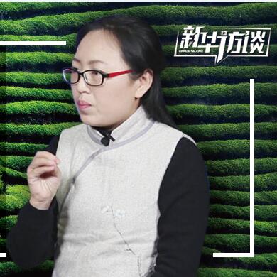 春茶你喝對(duì)了嗎？聊聊春茶的套路