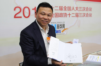 “加快速度、加快創(chuàng)新的步伐，改變傳統(tǒng)經(jīng)驗(yàn)主義。”